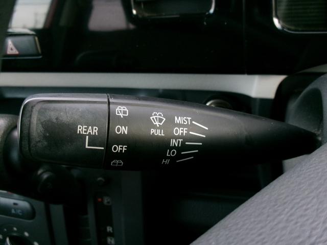 モコ Ｓ　ディスプレイオーディオ　バックカメラ　エアコン　スマートキー　スペアキー　電動格納ミラー（19枚目）