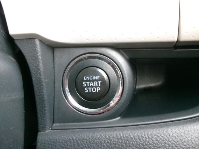 モコ Ｓ　ディスプレイオーディオ　バックカメラ　エアコン　スマートキー　スペアキー　電動格納ミラー（21枚目）