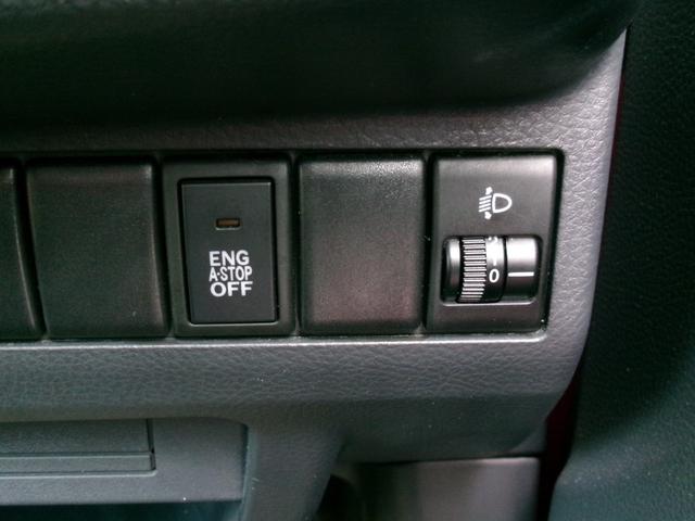 モコ Ｓ　ディスプレイオーディオ　バックカメラ　エアコン　スマートキー　スペアキー　電動格納ミラー（22枚目）