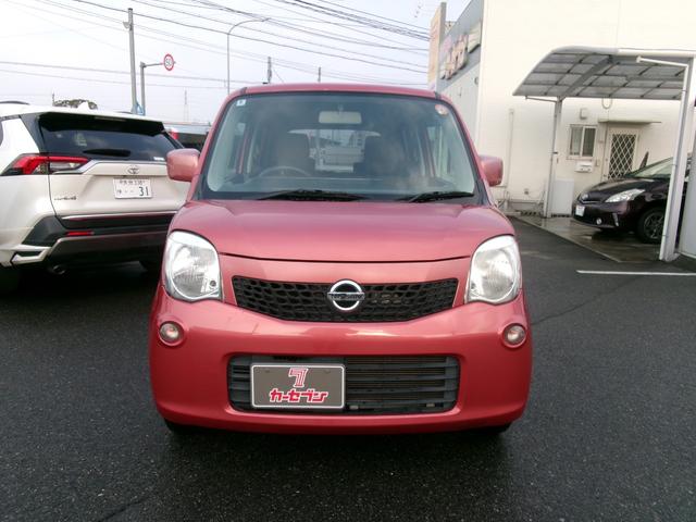 モコ Ｓ　ディスプレイオーディオ　バックカメラ　エアコン　スマートキー　スペアキー　電動格納ミラー（42枚目）