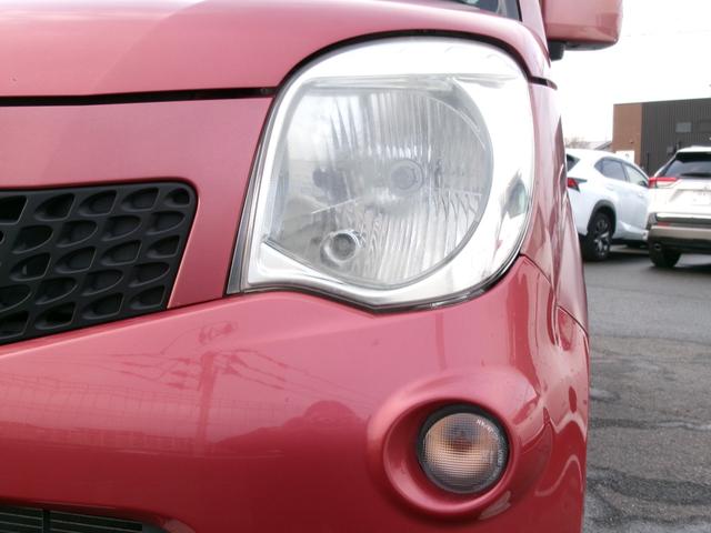 モコ Ｓ　ディスプレイオーディオ　バックカメラ　エアコン　スマートキー　スペアキー　電動格納ミラー（44枚目）