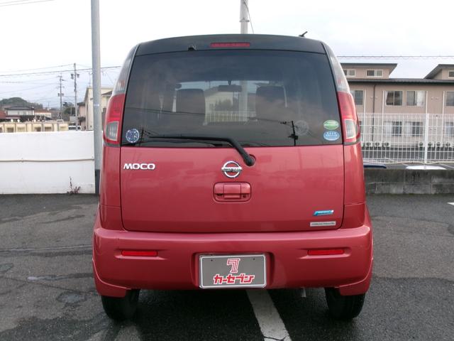 モコ Ｓ　ディスプレイオーディオ　バックカメラ　エアコン　スマートキー　スペアキー　電動格納ミラー（45枚目）