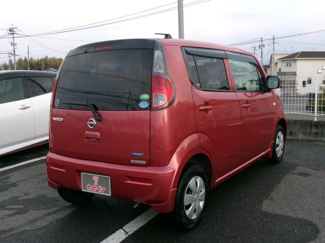 モコ Ｓ　ディスプレイオーディオ　バックカメラ　エアコン　スマートキー　スペアキー　電動格納ミラー（47枚目）