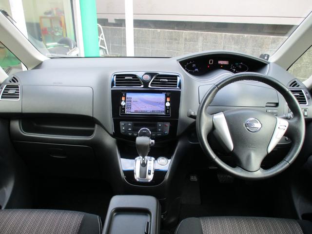 セレナ ハイウェイスターＧ　Ｓ－ハイブリッド　ワンオーナー　純正ナビ　フルセグ　バックカメラ　両側電動スライド　クルーズコントロール　Ｂｌｕｅｔｏｏｔｈ　ＥＴＣ　純正ＡＷ１６インチ　スペアキー　フォグランプ（2枚目）