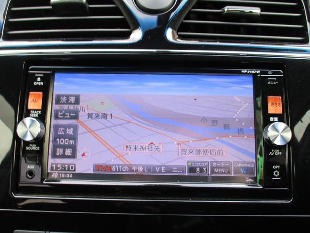 セレナ ハイウェイスターＧ　Ｓ－ハイブリッド　ワンオーナー　純正ナビ　フルセグ　バックカメラ　両側電動スライド　クルーズコントロール　Ｂｌｕｅｔｏｏｔｈ　ＥＴＣ　純正ＡＷ１６インチ　スペアキー　フォグランプ（6枚目）