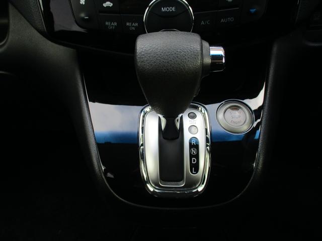 セレナ ハイウェイスターＧ　Ｓ－ハイブリッド　ワンオーナー　純正ナビ　フルセグ　バックカメラ　両側電動スライド　クルーズコントロール　Ｂｌｕｅｔｏｏｔｈ　ＥＴＣ　純正ＡＷ１６インチ　スペアキー　フォグランプ（10枚目）