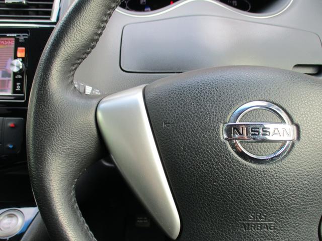 セレナ ハイウェイスターＧ　Ｓ－ハイブリッド　ワンオーナー　純正ナビ　フルセグ　バックカメラ　両側電動スライド　クルーズコントロール　Ｂｌｕｅｔｏｏｔｈ　ＥＴＣ　純正ＡＷ１６インチ　スペアキー　フォグランプ（15枚目）