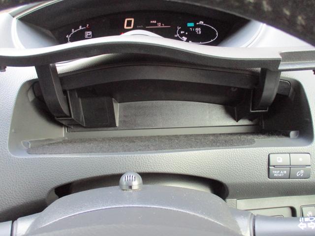 セレナ ハイウェイスターＧ　Ｓ－ハイブリッド　ワンオーナー　純正ナビ　フルセグ　バックカメラ　両側電動スライド　クルーズコントロール　Ｂｌｕｅｔｏｏｔｈ　ＥＴＣ　純正ＡＷ１６インチ　スペアキー　フォグランプ（20枚目）