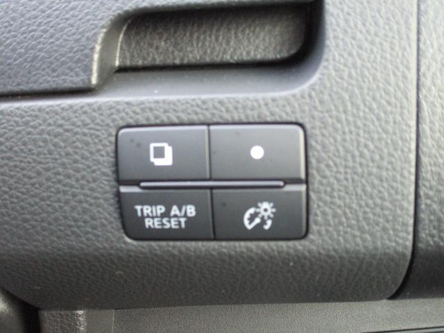 セレナ ハイウェイスターＧ　Ｓ－ハイブリッド　ワンオーナー　純正ナビ　フルセグ　バックカメラ　両側電動スライド　クルーズコントロール　Ｂｌｕｅｔｏｏｔｈ　ＥＴＣ　純正ＡＷ１６インチ　スペアキー　フォグランプ（21枚目）