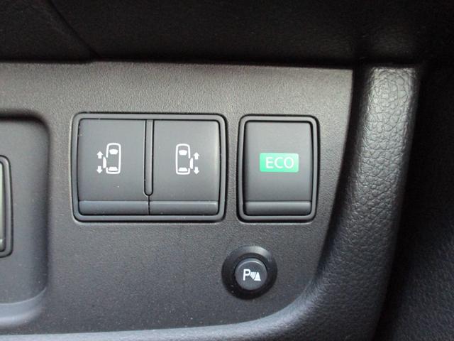 セレナ ハイウェイスターＧ　Ｓ－ハイブリッド　ワンオーナー　純正ナビ　フルセグ　バックカメラ　両側電動スライド　クルーズコントロール　Ｂｌｕｅｔｏｏｔｈ　ＥＴＣ　純正ＡＷ１６インチ　スペアキー　フォグランプ（24枚目）