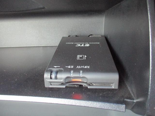 セレナ ハイウェイスターＧ　Ｓ－ハイブリッド　ワンオーナー　純正ナビ　フルセグ　バックカメラ　両側電動スライド　クルーズコントロール　Ｂｌｕｅｔｏｏｔｈ　ＥＴＣ　純正ＡＷ１６インチ　スペアキー　フォグランプ（25枚目）