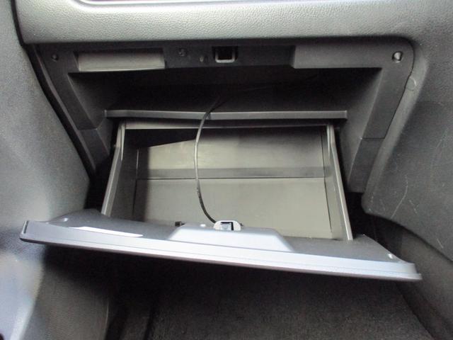 セレナ ハイウェイスターＧ　Ｓ－ハイブリッド　ワンオーナー　純正ナビ　フルセグ　バックカメラ　両側電動スライド　クルーズコントロール　Ｂｌｕｅｔｏｏｔｈ　ＥＴＣ　純正ＡＷ１６インチ　スペアキー　フォグランプ（27枚目）