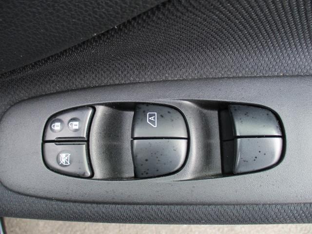 セレナ ハイウェイスターＧ　Ｓ－ハイブリッド　ワンオーナー　純正ナビ　フルセグ　バックカメラ　両側電動スライド　クルーズコントロール　Ｂｌｕｅｔｏｏｔｈ　ＥＴＣ　純正ＡＷ１６インチ　スペアキー　フォグランプ（36枚目）