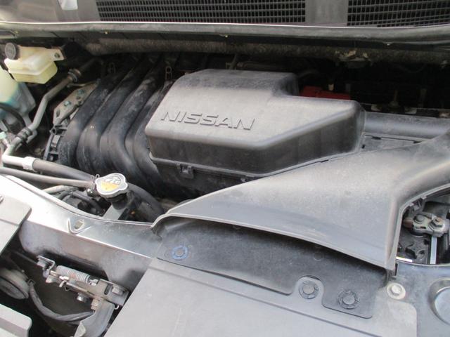 セレナ ハイウェイスターＧ　Ｓ－ハイブリッド　ワンオーナー　純正ナビ　フルセグ　バックカメラ　両側電動スライド　クルーズコントロール　Ｂｌｕｅｔｏｏｔｈ　ＥＴＣ　純正ＡＷ１６インチ　スペアキー　フォグランプ（41枚目）