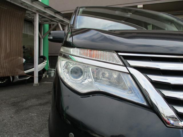 セレナ ハイウェイスターＧ　Ｓ－ハイブリッド　ワンオーナー　純正ナビ　フルセグ　バックカメラ　両側電動スライド　クルーズコントロール　Ｂｌｕｅｔｏｏｔｈ　ＥＴＣ　純正ＡＷ１６インチ　スペアキー　フォグランプ（46枚目）