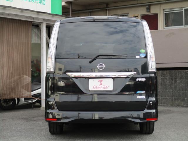 セレナ ハイウェイスターＧ　Ｓ－ハイブリッド　ワンオーナー　純正ナビ　フルセグ　バックカメラ　両側電動スライド　クルーズコントロール　Ｂｌｕｅｔｏｏｔｈ　ＥＴＣ　純正ＡＷ１６インチ　スペアキー　フォグランプ（52枚目）