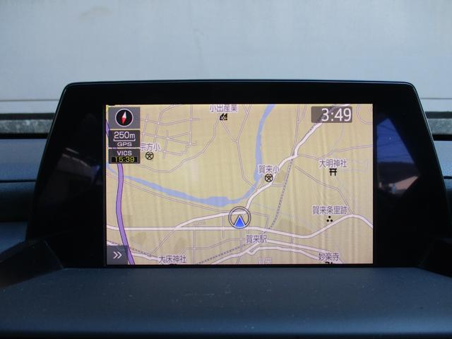 クラウンハイブリッド ＲＳアドバンス　禁煙車　純正ナビ　フルセグ　バックカメラ　プリクラッシュセーフティ　クリアランスソナー　ブラインドスポットモニター　純正ＡＷ　ＤＶＤ　ＥＴＣ　Ｂｌｕｅｔｏｏｔｈ　カードキー（11枚目）