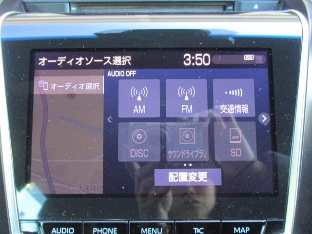 クラウンハイブリッド ＲＳアドバンス　禁煙車　純正ナビ　フルセグ　バックカメラ　プリクラッシュセーフティ　クリアランスソナー　ブラインドスポットモニター　純正ＡＷ　ＤＶＤ　ＥＴＣ　Ｂｌｕｅｔｏｏｔｈ　カードキー（14枚目）