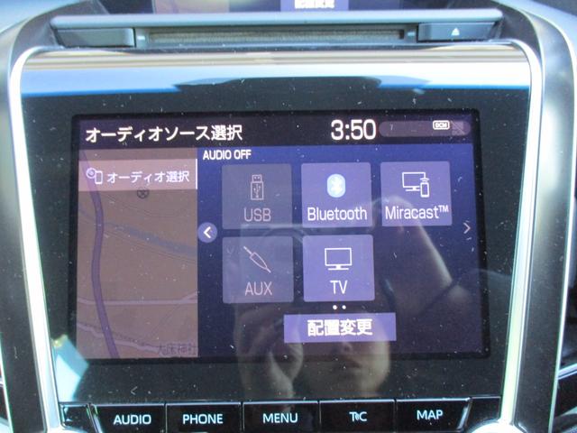 クラウンハイブリッド ＲＳアドバンス　禁煙車　純正ナビ　フルセグ　バックカメラ　プリクラッシュセーフティ　クリアランスソナー　ブラインドスポットモニター　純正ＡＷ　ＤＶＤ　ＥＴＣ　Ｂｌｕｅｔｏｏｔｈ　カードキー（15枚目）