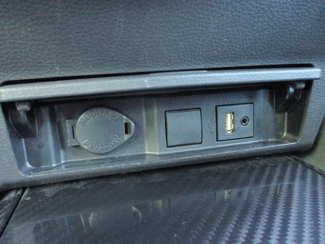 クラウンハイブリッド ＲＳアドバンス　禁煙車　純正ナビ　フルセグ　バックカメラ　プリクラッシュセーフティ　クリアランスソナー　ブラインドスポットモニター　純正ＡＷ　ＤＶＤ　ＥＴＣ　Ｂｌｕｅｔｏｏｔｈ　カードキー（18枚目）