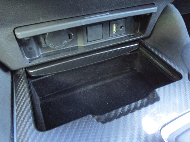 クラウンハイブリッド ＲＳアドバンス　禁煙車　純正ナビ　フルセグ　バックカメラ　プリクラッシュセーフティ　クリアランスソナー　ブラインドスポットモニター　純正ＡＷ　ＤＶＤ　ＥＴＣ　Ｂｌｕｅｔｏｏｔｈ　カードキー（19枚目）