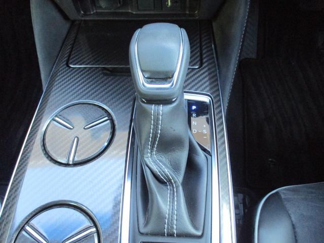 クラウンハイブリッド ＲＳアドバンス　禁煙車　純正ナビ　フルセグ　バックカメラ　プリクラッシュセーフティ　クリアランスソナー　ブラインドスポットモニター　純正ＡＷ　ＤＶＤ　ＥＴＣ　Ｂｌｕｅｔｏｏｔｈ　カードキー（22枚目）