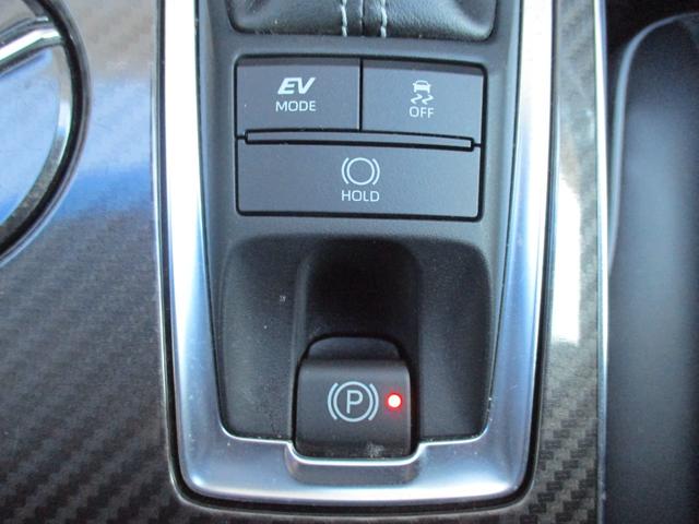 クラウンハイブリッド ＲＳアドバンス　禁煙車　純正ナビ　フルセグ　バックカメラ　プリクラッシュセーフティ　クリアランスソナー　ブラインドスポットモニター　純正ＡＷ　ＤＶＤ　ＥＴＣ　Ｂｌｕｅｔｏｏｔｈ　カードキー（23枚目）