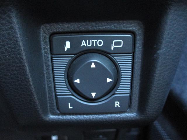 クラウンハイブリッド ＲＳアドバンス　禁煙車　純正ナビ　フルセグ　バックカメラ　プリクラッシュセーフティ　クリアランスソナー　ブラインドスポットモニター　純正ＡＷ　ＤＶＤ　ＥＴＣ　Ｂｌｕｅｔｏｏｔｈ　カードキー（35枚目）