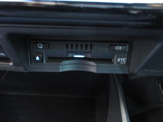 クラウンハイブリッド ＲＳアドバンス　禁煙車　純正ナビ　フルセグ　バックカメラ　プリクラッシュセーフティ　クリアランスソナー　ブラインドスポットモニター　純正ＡＷ　ＤＶＤ　ＥＴＣ　Ｂｌｕｅｔｏｏｔｈ　カードキー（38枚目）