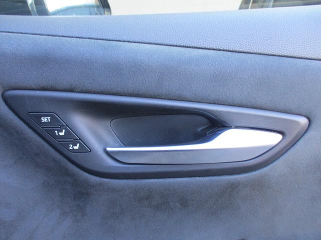 クラウンハイブリッド ＲＳアドバンス　禁煙車　純正ナビ　フルセグ　バックカメラ　プリクラッシュセーフティ　クリアランスソナー　ブラインドスポットモニター　純正ＡＷ　ＤＶＤ　ＥＴＣ　Ｂｌｕｅｔｏｏｔｈ　カードキー（49枚目）