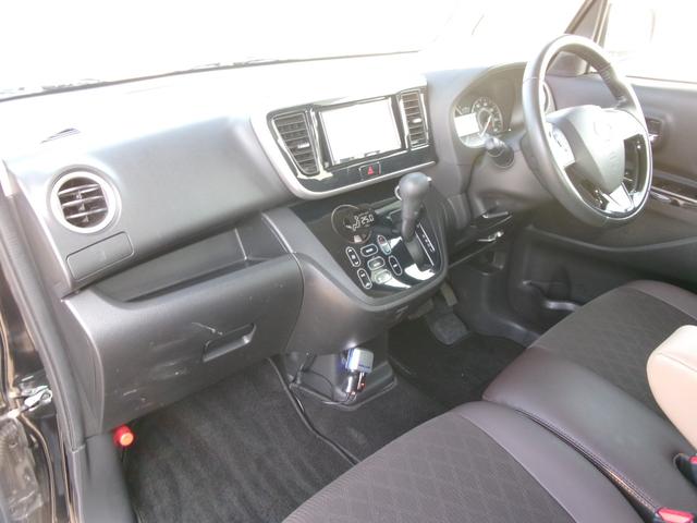 デイズルークス ハイウェイスター　Ｘ　Ｖセレクション　禁煙車　ハーフレザーシート　社外ナビ　全方位カメラ　ワンセグ　ＥＴＣ　オートライト　オートライト　ＬＥＤ　スマートキー　スペアキー　両側電動スライド　衝突被害軽減　ドラレコ　純正１５インチＡＷ（7枚目）