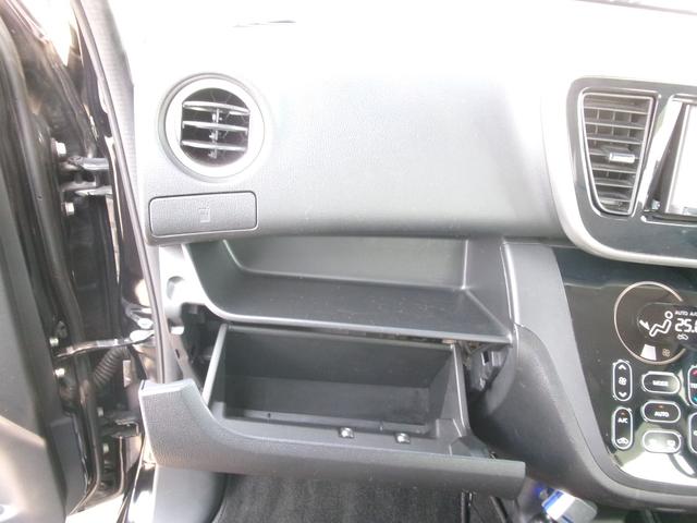 デイズルークス ハイウェイスター　Ｘ　Ｖセレクション　禁煙車　ハーフレザーシート　社外ナビ　全方位カメラ　ワンセグ　ＥＴＣ　オートライト　オートライト　ＬＥＤ　スマートキー　スペアキー　両側電動スライド　衝突被害軽減　ドラレコ　純正１５インチＡＷ（11枚目）