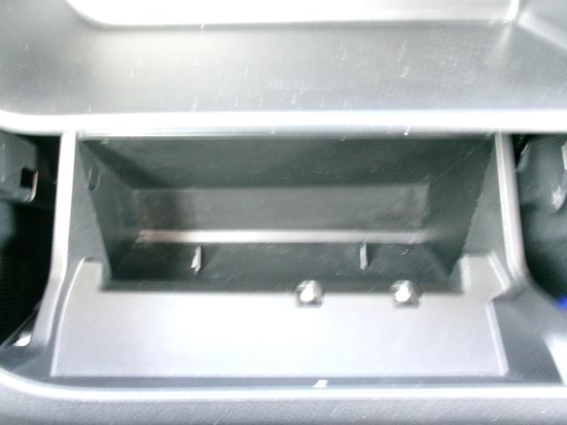 デイズルークス ハイウェイスター　Ｘ　Ｖセレクション　禁煙車　ハーフレザーシート　社外ナビ　全方位カメラ　ワンセグ　ＥＴＣ　オートライト　オートライト　ＬＥＤ　スマートキー　スペアキー　両側電動スライド　衝突被害軽減　ドラレコ　純正１５インチＡＷ（12枚目）