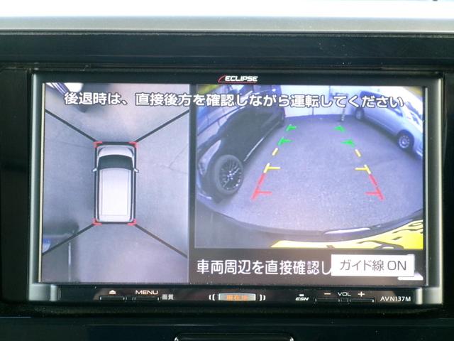 デイズルークス ハイウェイスター　Ｘ　Ｖセレクション　禁煙車　ハーフレザーシート　社外ナビ　全方位カメラ　ワンセグ　ＥＴＣ　オートライト　オートライト　ＬＥＤ　スマートキー　スペアキー　両側電動スライド　衝突被害軽減　ドラレコ　純正１５インチＡＷ（15枚目）