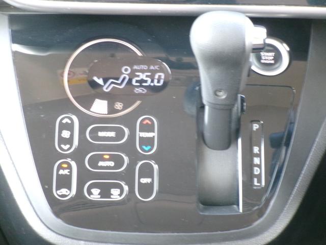 デイズルークス ハイウェイスター　Ｘ　Ｖセレクション　禁煙車　ハーフレザーシート　社外ナビ　全方位カメラ　ワンセグ　ＥＴＣ　オートライト　オートライト　ＬＥＤ　スマートキー　スペアキー　両側電動スライド　衝突被害軽減　ドラレコ　純正１５インチＡＷ（16枚目）