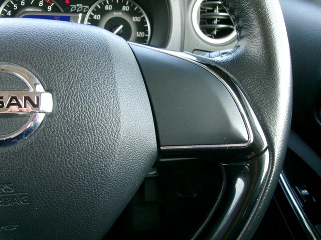 デイズルークス ハイウェイスター　Ｘ　Ｖセレクション　禁煙車　ハーフレザーシート　社外ナビ　全方位カメラ　ワンセグ　ＥＴＣ　オートライト　オートライト　ＬＥＤ　スマートキー　スペアキー　両側電動スライド　衝突被害軽減　ドラレコ　純正１５インチＡＷ（18枚目）