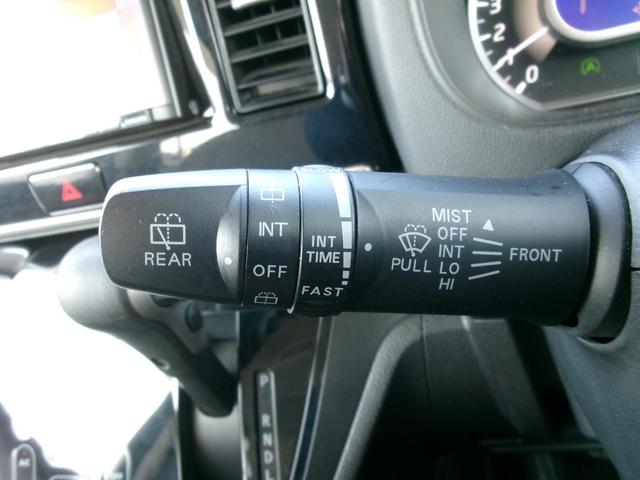 デイズルークス ハイウェイスター　Ｘ　Ｖセレクション　禁煙車　ハーフレザーシート　社外ナビ　全方位カメラ　ワンセグ　ＥＴＣ　オートライト　オートライト　ＬＥＤ　スマートキー　スペアキー　両側電動スライド　衝突被害軽減　ドラレコ　純正１５インチＡＷ（19枚目）