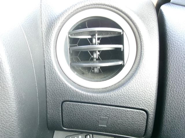 デイズルークス ハイウェイスター　Ｘ　Ｖセレクション　禁煙車　ハーフレザーシート　社外ナビ　全方位カメラ　ワンセグ　ＥＴＣ　オートライト　オートライト　ＬＥＤ　スマートキー　スペアキー　両側電動スライド　衝突被害軽減　ドラレコ　純正１５インチＡＷ（21枚目）