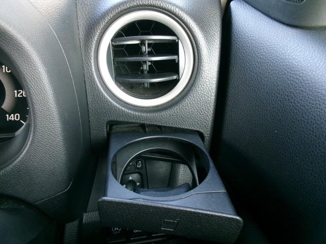 デイズルークス ハイウェイスター　Ｘ　Ｖセレクション　禁煙車　ハーフレザーシート　社外ナビ　全方位カメラ　ワンセグ　ＥＴＣ　オートライト　オートライト　ＬＥＤ　スマートキー　スペアキー　両側電動スライド　衝突被害軽減　ドラレコ　純正１５インチＡＷ（22枚目）