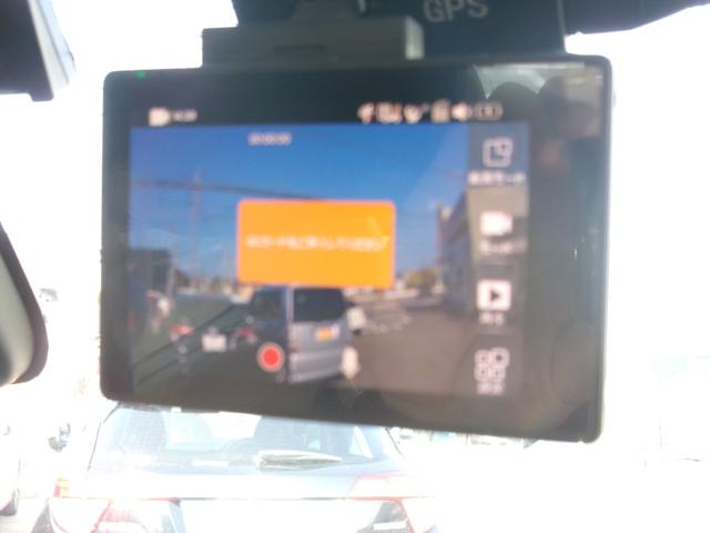 デイズルークス ハイウェイスター　Ｘ　Ｖセレクション　禁煙車　ハーフレザーシート　社外ナビ　全方位カメラ　ワンセグ　ＥＴＣ　オートライト　オートライト　ＬＥＤ　スマートキー　スペアキー　両側電動スライド　衝突被害軽減　ドラレコ　純正１５インチＡＷ（26枚目）