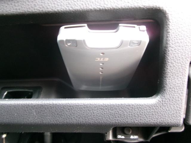 デイズルークス ハイウェイスター　Ｘ　Ｖセレクション　禁煙車　ハーフレザーシート　社外ナビ　全方位カメラ　ワンセグ　ＥＴＣ　オートライト　オートライト　ＬＥＤ　スマートキー　スペアキー　両側電動スライド　衝突被害軽減　ドラレコ　純正１５インチＡＷ（27枚目）