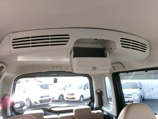 デイズルークス ハイウェイスター　Ｘ　Ｖセレクション　禁煙車　ハーフレザーシート　社外ナビ　全方位カメラ　ワンセグ　ＥＴＣ　オートライト　オートライト　ＬＥＤ　スマートキー　スペアキー　両側電動スライド　衝突被害軽減　ドラレコ　純正１５インチＡＷ（32枚目）