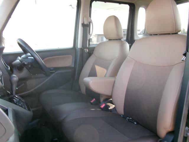 デイズルークス ハイウェイスター　Ｘ　Ｖセレクション　禁煙車　ハーフレザーシート　社外ナビ　全方位カメラ　ワンセグ　ＥＴＣ　オートライト　オートライト　ＬＥＤ　スマートキー　スペアキー　両側電動スライド　衝突被害軽減　ドラレコ　純正１５インチＡＷ（33枚目）