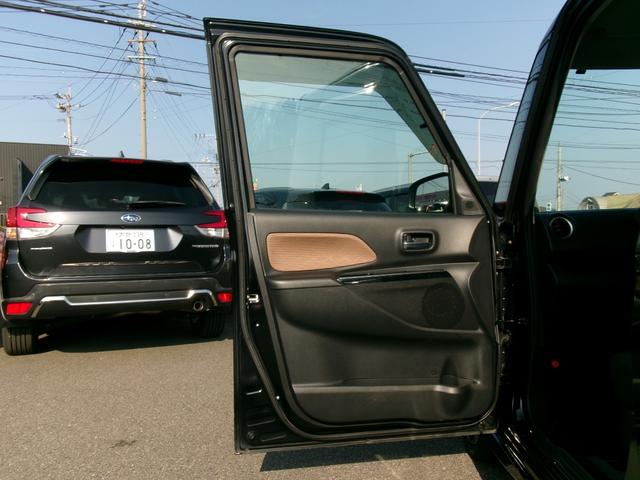 デイズルークス ハイウェイスター　Ｘ　Ｖセレクション　禁煙車　ハーフレザーシート　社外ナビ　全方位カメラ　ワンセグ　ＥＴＣ　オートライト　オートライト　ＬＥＤ　スマートキー　スペアキー　両側電動スライド　衝突被害軽減　ドラレコ　純正１５インチＡＷ（35枚目）