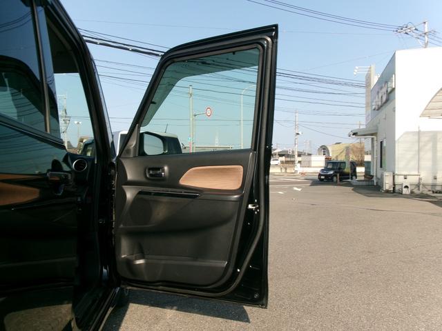 デイズルークス ハイウェイスター　Ｘ　Ｖセレクション　禁煙車　ハーフレザーシート　社外ナビ　全方位カメラ　ワンセグ　ＥＴＣ　オートライト　オートライト　ＬＥＤ　スマートキー　スペアキー　両側電動スライド　衝突被害軽減　ドラレコ　純正１５インチＡＷ（36枚目）