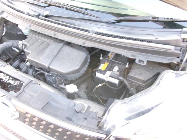 デイズルークス ハイウェイスター　Ｘ　Ｖセレクション　禁煙車　ハーフレザーシート　社外ナビ　全方位カメラ　ワンセグ　ＥＴＣ　オートライト　オートライト　ＬＥＤ　スマートキー　スペアキー　両側電動スライド　衝突被害軽減　ドラレコ　純正１５インチＡＷ（41枚目）