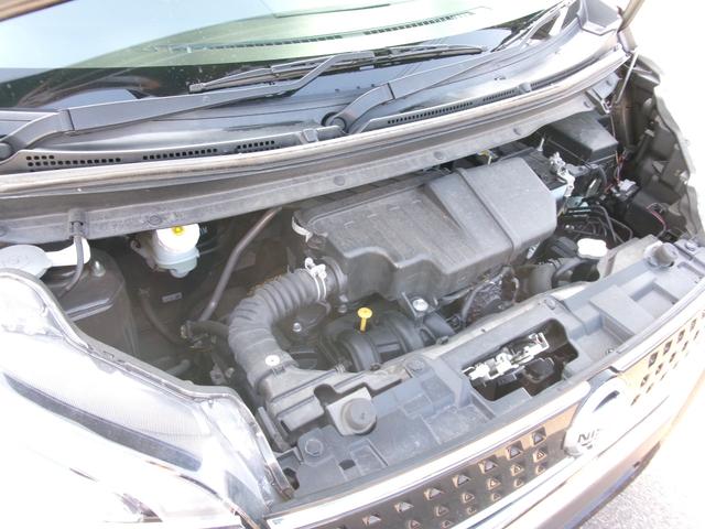 デイズルークス ハイウェイスター　Ｘ　Ｖセレクション　禁煙車　ハーフレザーシート　社外ナビ　全方位カメラ　ワンセグ　ＥＴＣ　オートライト　オートライト　ＬＥＤ　スマートキー　スペアキー　両側電動スライド　衝突被害軽減　ドラレコ　純正１５インチＡＷ（42枚目）