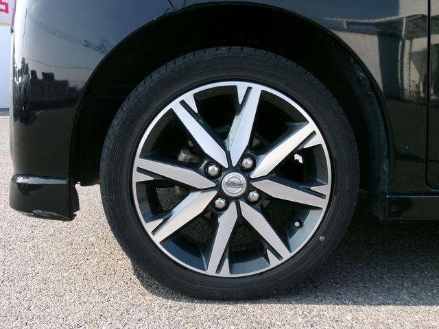 デイズルークス ハイウェイスター　Ｘ　Ｖセレクション　禁煙車　ハーフレザーシート　社外ナビ　全方位カメラ　ワンセグ　ＥＴＣ　オートライト　オートライト　ＬＥＤ　スマートキー　スペアキー　両側電動スライド　衝突被害軽減　ドラレコ　純正１５インチＡＷ（45枚目）