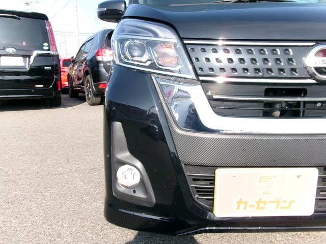 デイズルークス ハイウェイスター　Ｘ　Ｖセレクション　禁煙車　ハーフレザーシート　社外ナビ　全方位カメラ　ワンセグ　ＥＴＣ　オートライト　オートライト　ＬＥＤ　スマートキー　スペアキー　両側電動スライド　衝突被害軽減　ドラレコ　純正１５インチＡＷ（51枚目）