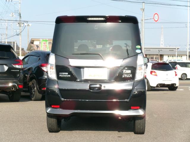 デイズルークス ハイウェイスター　Ｘ　Ｖセレクション　禁煙車　ハーフレザーシート　社外ナビ　全方位カメラ　ワンセグ　ＥＴＣ　オートライト　オートライト　ＬＥＤ　スマートキー　スペアキー　両側電動スライド　衝突被害軽減　ドラレコ　純正１５インチＡＷ（53枚目）